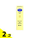 【送料無料!(地域限定)】アトピコ スキンヘルスケア ローション (さっぱり保湿水) 130mL 2個セット