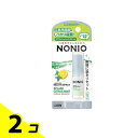 【送料無料!(地域限定)】NONIO(ノニオ) マウススプレー スプラッシュシトラスミント 5mL 2個セット
