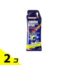 【送料無料!(地域限定)】アミノバイタル アミノショット 43g× 1本 2個セット