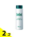 【送料無料!(地域限定)】コンクール マウスリンス 250mL 2個セット(4)