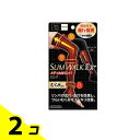 【送料無料!(地域限定)】スリムウォーク メディカルリンパロング ソックス M-L 1足入 (23-25cm) 2個セット(4)