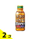 【送料無料!(地域限定)】ハウス ウコンの力 スーパー ドリンク 120mL× 1本 2個セット