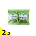 【送料無料!(地域限定)】プチベリィ 抹茶ミルク石鹸 2個 (80gx2個) 2個セット