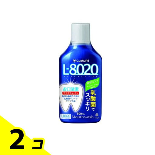【送料無料!(地域限定)】クチュッペ L-8020 爽快ミント ボトル 500mL 2個セット 【送料無料!(地域限定)】クチュッペ L-8020 爽快ミント ボトル 500mL 2個セット