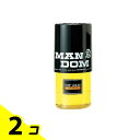 【送料無料!(地域限定)】マンダム ヘアリキッドN 330mL (大) 2個セット