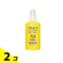 【送料無料!(地域限定)】アトピコ ウォーターローション 150mL 2個セット