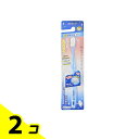 【送料無料!(地域限定)】エンジェルマイクロブラシ 超やわらかめ 1本 ( ブルー(11094)) 2個セット