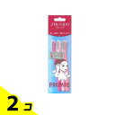 【送料無料!(地域限定)】プリペア 眉そり用 3本入 2個セット