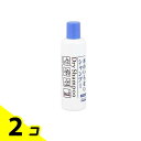 【送料無料!(地域限定)】フレッシィ ドライシャンプー (ボトル) 250mL 2個セット