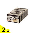 【送料無料!(地域限定)】ザ・カルシウム バニラクリーム 20袋入 (5袋入×4箱パック) 2個セット