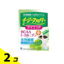 【送料無料!(地域限定)】イージーファイバーダイエット 30パック入 2個セット