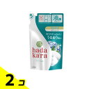 【送料無料!(地域限定)】hadakara(ハダカラ) ボディソープ リッチソープの香り 360mL (詰め替え用) 2個セット