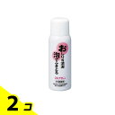 【送料無料!(地域限定)】スキナクレン 150mL 2個セット