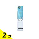 【送料無料!(地域限定)】プロカリテ ヘアメンテナンスエマルジョン 110mL 2個セット