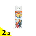 【送料無料!(地域限定)】オドイーター 除菌・消臭スプレー 180mL 2個セット