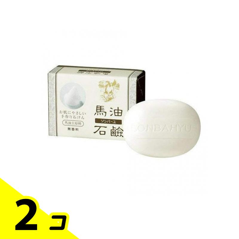 樂天商城 - 【送料無料！（地域限定）】ソンバーユ馬油石鹸 無香料 85g× 1個入 2個セット