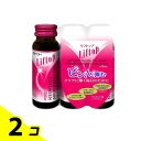 【送料無料!(地域限定)】リフトップ プロテオグリカンコラーゲンシャイン 50mL (×3本) 2個セット