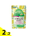 【送料無料!(地域限定)】オリヒロ(ORIHIRO)かんでおいしいチュアブルサプリ ビタミンC 120粒 2個セット