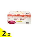 【送料無料!(地域限定)】エストロリッチ 3粒 (×30包) 2個セット