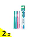 【送料無料!(地域限定)】GUM ガム・デンタルブラシ 3列コンパクトヘッド #202 ふつう 1本入 2個セット