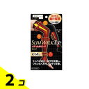 【送料無料!(地域限定)】スリムウォーク メディカルリンパロング ソックス S-M 1足入 (22-24cm) 2個セット