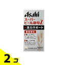 【送料無料!(地域限定)】アサヒ スーパービール酵母Z 660粒 2個セット