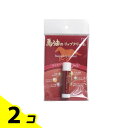 【送料無料!(地域限定)】エス・ティ・ヒッツ(STH) 馬油のリップクリーム 4g 2個セット