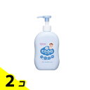 【送料無料!(地域限定)】和光堂 ミルふわ ベビージェルローション 300mL (ポンプタイプ) 2個セット