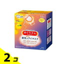 【送料無料!(地域限定)】めぐりズム 蒸気でホットアイマスク 完熟ゆずの香り 12枚 2個セット