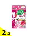 【送料無料!(地域限定)】Riff 香るあせワキパット 20枚 ((10組)) 2個セット