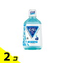 【送料無料!(地域限定)】モンダミン ストロングミント 1080mL 2個セット