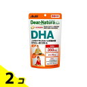 【送料無料!(地域限定)】ディアナチュラスタイル DHA 60日分 180粒 2個セット