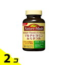 【送料無料!(地域限定)】ネイチャーメイド マルチビタミン&ミネラル 50日分 100粒入 2個セット