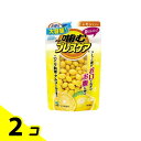 【送料無料!(地域限定)】噛むブレスケア レモンミント味 100粒 ( パウチ) 2個セット