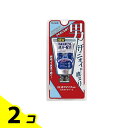 【送料無料!(地域限定)】薬用デオナチュレ 男さらさらクリーム 45g 2個セット