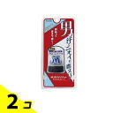 【送料無料!(地域限定)】薬用デオナチュレ 男クリスタルストーン 60g 2個セット