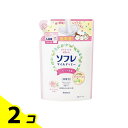 【送料無料!(地域限定)】ソフレ マイルド・ミー ミルク入浴液 和らぐサクラの香り 600mL (詰め替え用) 2個セット