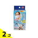 【送料無料!(地域限定)】メガネクリンビュー くもり止めシートクリーナー 30包 2個セット
