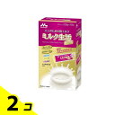 【送料無料!(地域限定)】森永乳業 大人のための粉ミルク ミルク生活 プラス スティックタイプ 200g (20g×10本) 2個セット