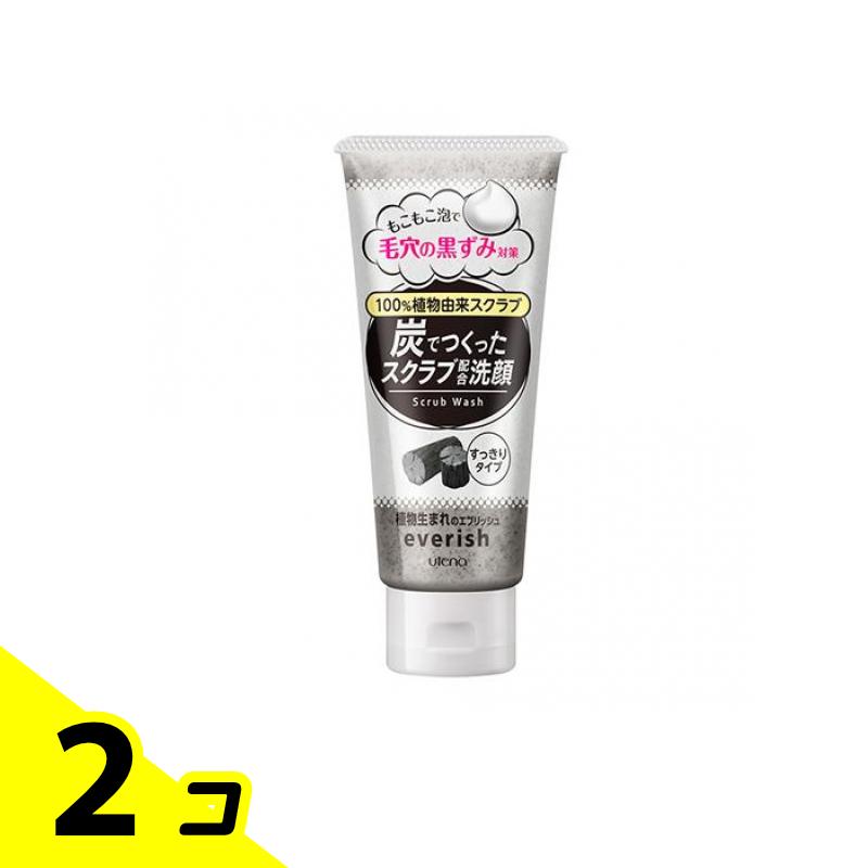 【送料無料！（地域限定）】エブリッシュ 炭スクラブ洗顔 135g 2個セット