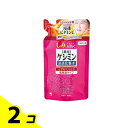 【送料無料!(地域限定)】ケシミン 浸透化粧水 とてもしっとり高保湿タイプ 140mL (詰め替え用) 2個セット