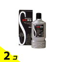 【送料無料!(地域限定)】薬用加美乃素S-2 180mL 2個セット