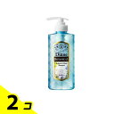 【送料無料!(地域限定)】モイストダイアン オイルシャンプー ボタニカル リフレッシュ&モイスト 480mL 2個セット