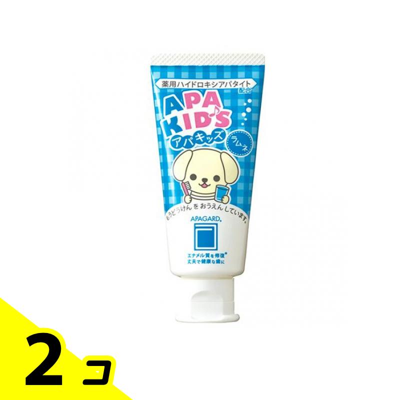 【送料無料！（地域限定）】アパガード アパキッズ ラムネ 60g 2個セット