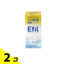 【送料無料!(地域限定)】Efil(エフィル) ウイルス除去・抗菌スプレー 300mL 2個セット