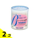【送料無料!(地域限定)】白十字 FCビープラス綿棒 200本 2個セット
