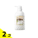 【送料無料!(地域限定)】モイスト・ダイアン ボタニカルボディソープ ディープモイスト 500mL 2個セット