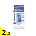 【送料無料!(地域限定)】エリエール 除菌できるアルコールタオル 携帯用 32枚 2個セット
