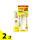 【送料無料!(地域限定)】大島椿 ヘアエッセンス 100mL 2個セット