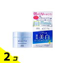 【送料無料!(地域限定)】モイスチュアマイルド ホワイト パーフェクトジェル UV 90g 2個セット